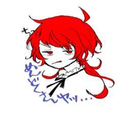 shinratuna habu-kun sticker #12371125