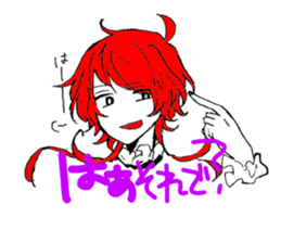 shinratuna habu-kun sticker #12371126