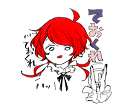 shinratuna habu-kun sticker #12371127