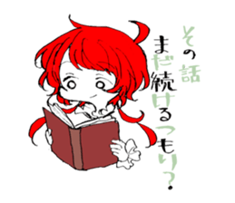 shinratuna habu-kun sticker #12371132