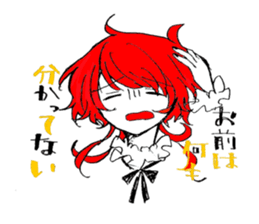 shinratuna habu-kun sticker #12371138