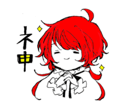 shinratuna habu-kun sticker #12371139