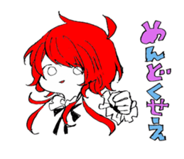 shinratuna habu-kun sticker #12371140