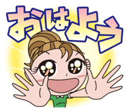 Women's Power 3 sticker #12371342