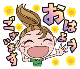 Women's Power 3 sticker #12371343