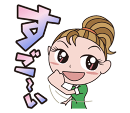 Women's Power 3 sticker #12371345