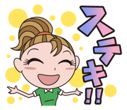 Women's Power 3 sticker #12371346