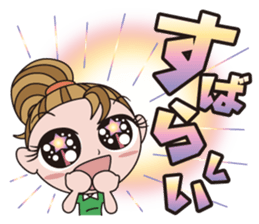 Women's Power 3 sticker #12371347