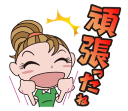 Women's Power 3 sticker #12371348