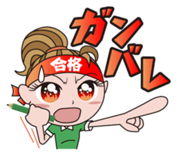 Women's Power 3 sticker #12371351