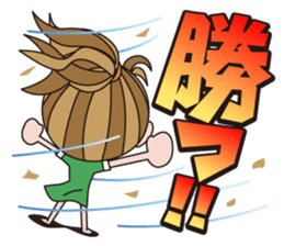 Women's Power 3 sticker #12371355