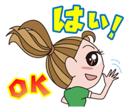 Women's Power 3 sticker #12371359