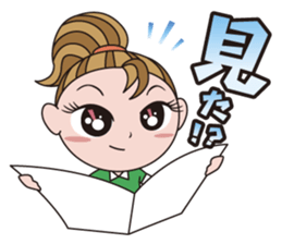 Women's Power 3 sticker #12371361