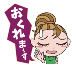 Women's Power 3 sticker #12371362