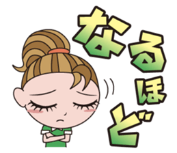 Women's Power 3 sticker #12371365