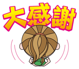 Women's Power 3 sticker #12371371