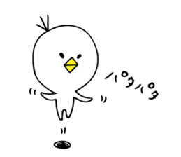 setsunai ahil sticker #12371383
