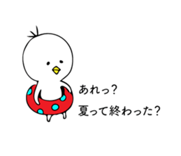 setsunai ahil sticker #12371384