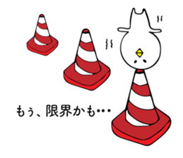 setsunai ahil sticker #12371391
