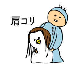 setsunai ahil sticker #12371394