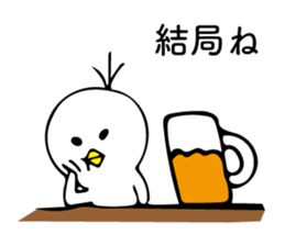 setsunai ahil sticker #12371396