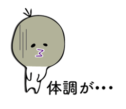 setsunai ahil sticker #12371403