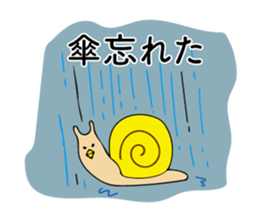 setsunai ahil sticker #12371406