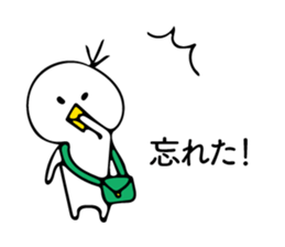 setsunai ahil sticker #12371408