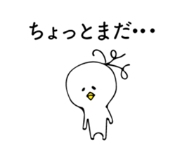 setsunai ahil sticker #12371409