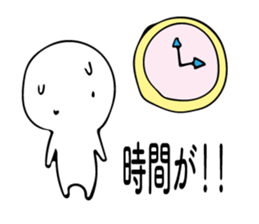 setsunai ahil sticker #12371414