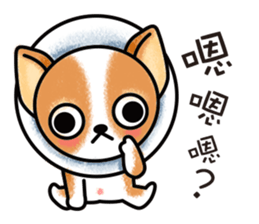 Bullhorn sticker #12371662