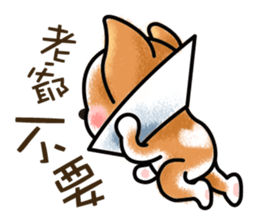 Bullhorn sticker #12371682