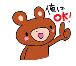 I dedicated sticker sticker #12371823