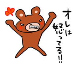 I dedicated sticker sticker #12371843