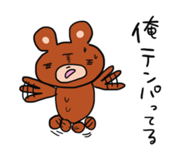 I dedicated sticker sticker #12371854