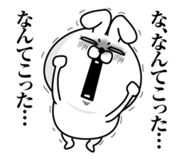 Reaction Rabbit sticker #12371862