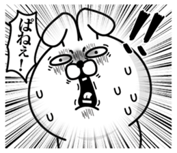 Reaction Rabbit sticker #12371863