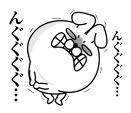 Reaction Rabbit sticker #12371864