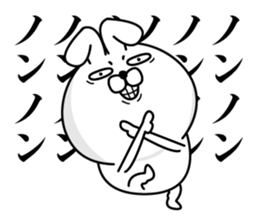 Reaction Rabbit sticker #12371868