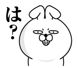 Reaction Rabbit sticker #12371872