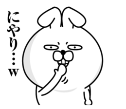 Reaction Rabbit sticker #12371873