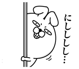 Reaction Rabbit sticker #12371876