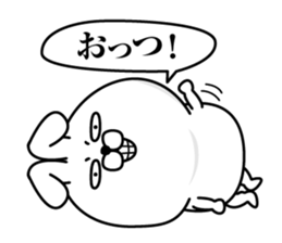 Reaction Rabbit sticker #12371877