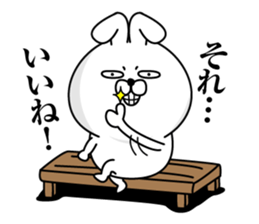 Reaction Rabbit sticker #12371879