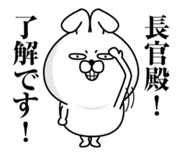 Reaction Rabbit sticker #12371880