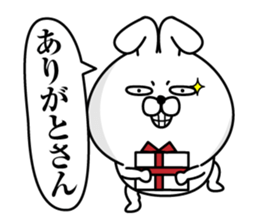 Reaction Rabbit sticker #12371881