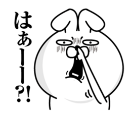 Reaction Rabbit sticker #12371882