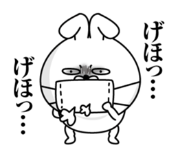 Reaction Rabbit sticker #12371884