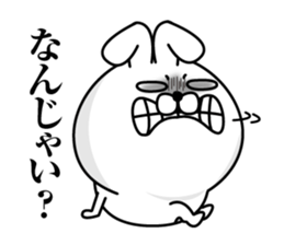 Reaction Rabbit sticker #12371885