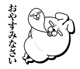Reaction Rabbit sticker #12371886